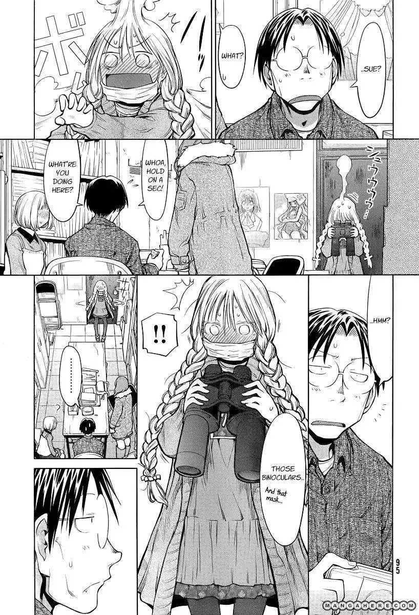 Genshiken Nidaime - The Society for the Study of Modern Visual Culture II Chapter 85 21